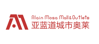 亞藍道城市奧萊